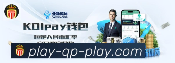 APP界面展示